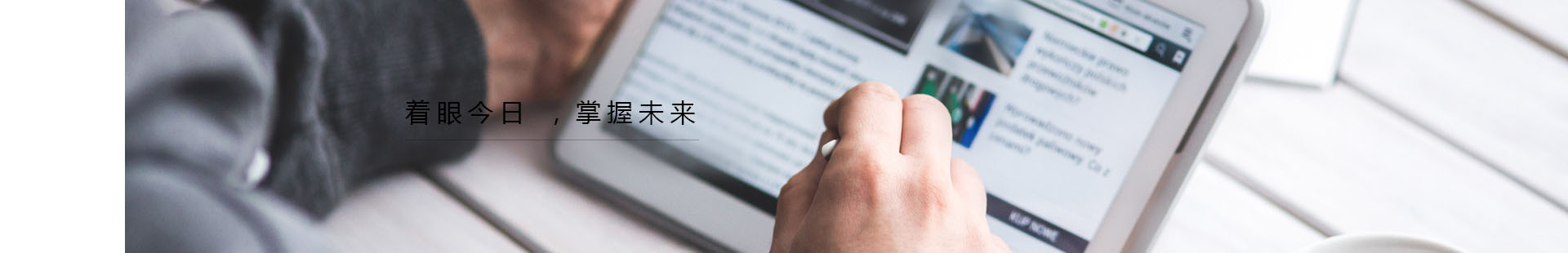 商用冷柜,歐式不銹鋼冷柜,美式不銹鋼冷柜,國(guó)標(biāo)系列商用冷柜,商用冷柜廚房系列