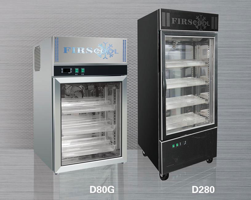 雪糕展示柜系列